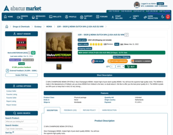 Abacus Market Link